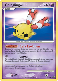 Chingling — Majestic Dawn 058