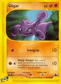 Gligar — Skyridge 059
