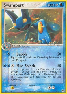 Swampert — POP Series 1 005