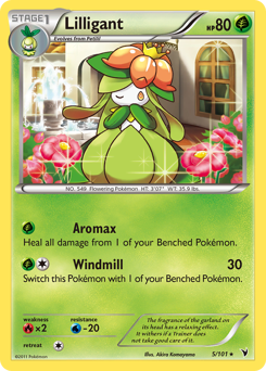 Lilligant — Noble Victories 005