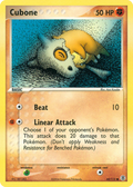 Cubone — FireRed & LeafGreen 060