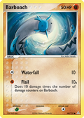 Barboach — Holon Phantoms 060