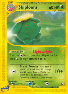 Skiploom — Aquapolis 060