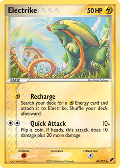 Electrike — Deoxys 060