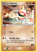 Team Magma's Baltoy — Team Magma vs Team Aqua 060