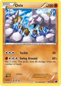 Onix — Plasma Freeze 061