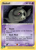 Duskull — Sandstorm 062