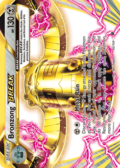 Bronzong BREAK — Fates Collide 062