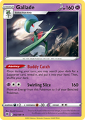 Gallade — Astral Radiance 062