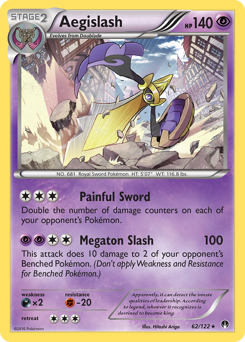 Aegislash — BREAKpoint 062