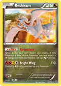Reshiram — Roaring Skies 063