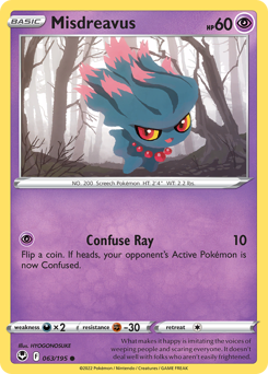 Misdreavus — Silver Tempest 063