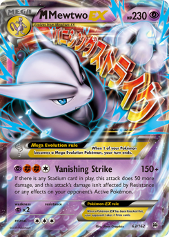 M Mewtwo-EX — BREAKthrough 063