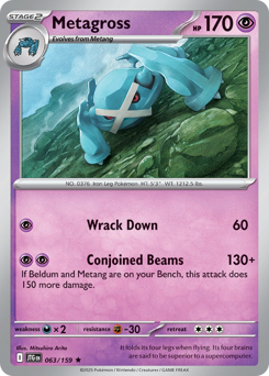 Metagross — Journey Together 063