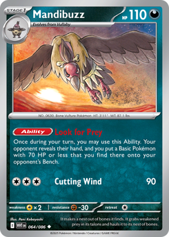 Mandibuzz — White Flare 064