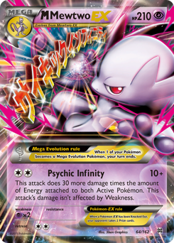 M Mewtwo-EX — BREAKthrough 064