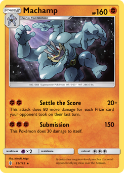 Machamp — Guardians Rising 065
