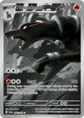 Houndoom — Shrouded Fable 066