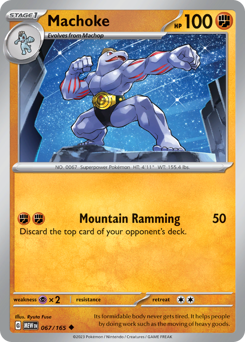 Machoke — 151 067