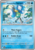 Wellspring Mask Ogerpon — Destined Rivals 067