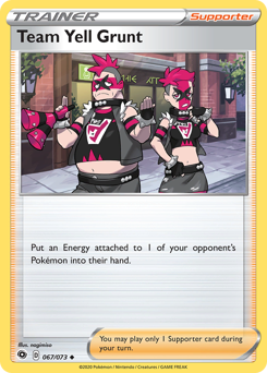 Team Yell Grunt — Champion's Path 067