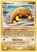 Kabuto — Majestic Dawn 067