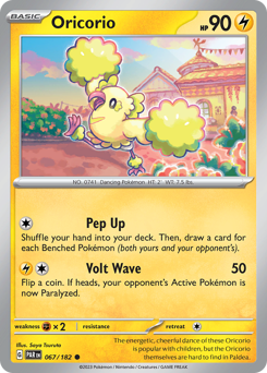 Oricorio — Paradox Rift 067