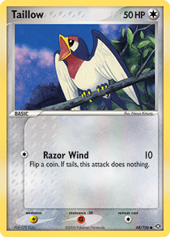 Taillow — Emerald 068