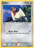 Taillow — Emerald 068