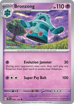 Bronzong — Temporal Forces 069
