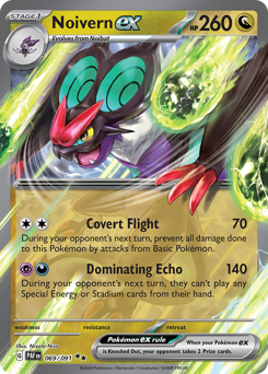 Noivern ex — Paldean Fates 069