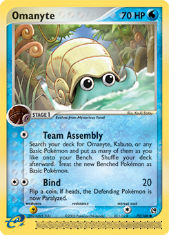 Omanyte — Sandstorm 070