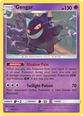 Gengar — Unbroken Bonds 070