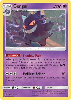 Gengar — Unbroken Bonds 070