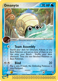 Omanyte — Sandstorm 070