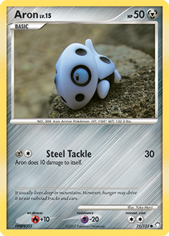 Aron — Mysterious Treasures 071