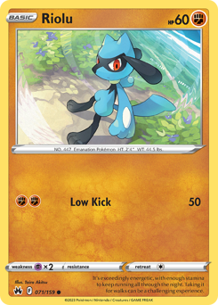 Riolu — Crown Zenith 071