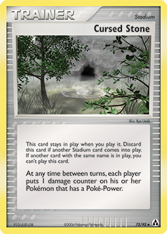 Cursed Stone — Legend Maker 072