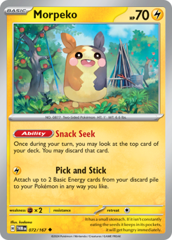 Morpeko — Twilight Masquerade 072