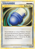 Defender — HS—Undaunted 072