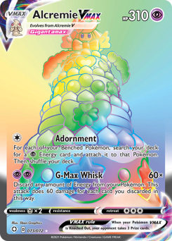 Alcremie VMAX — Shining Fates 073