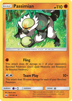 Passimian — SM1 073