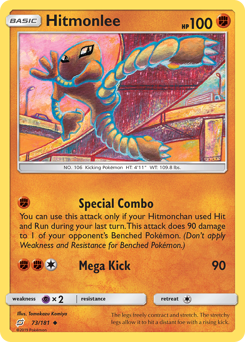 Hitmonlee — Team Up 073