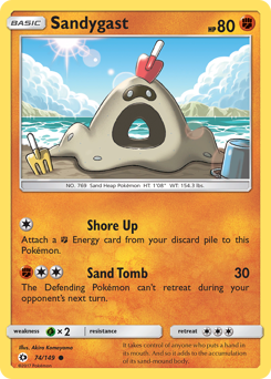 Sandygast — Sun & Moon 074