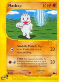 Machop — Skyridge 074