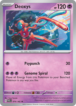 Deoxys — Paradox Rift 074