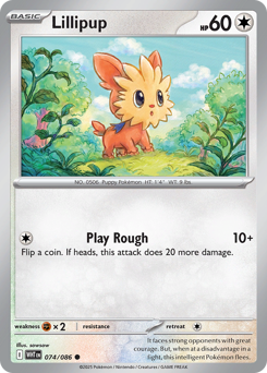 Lillipup — White Flare 074