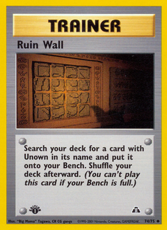 Ruin Wall — Neo Discovery 074