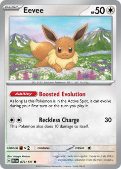 Eevee — Prismatic Evolutions 074