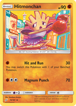 Hitmonchan — Team Up 074